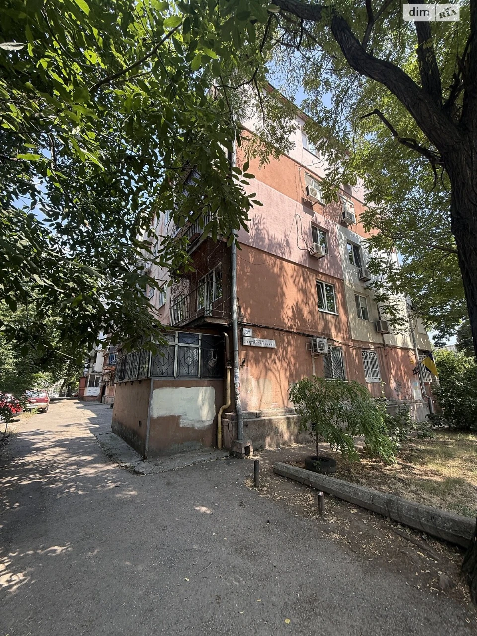 Продажа квартир Сахалинчик