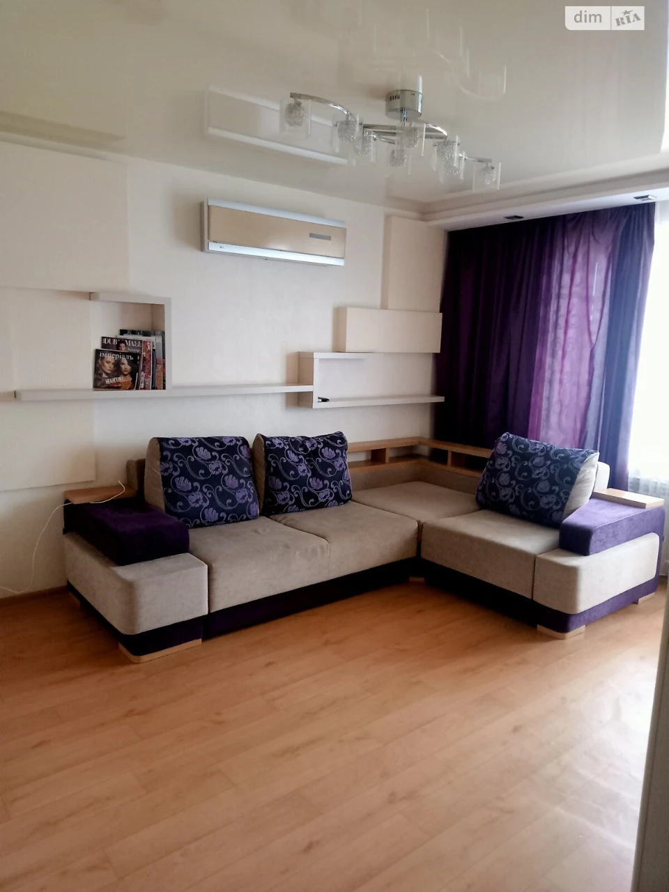 Apartment for sale in Shishkovka