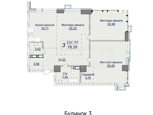Sale of 4-room apartment 131 sq. m. on Andriy Verkhoglyada St. 26 •
