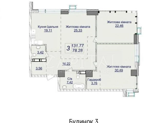 Sale of 4-room apartment 131 sq. m. on Andriy Verkhoglyada St. 26 •