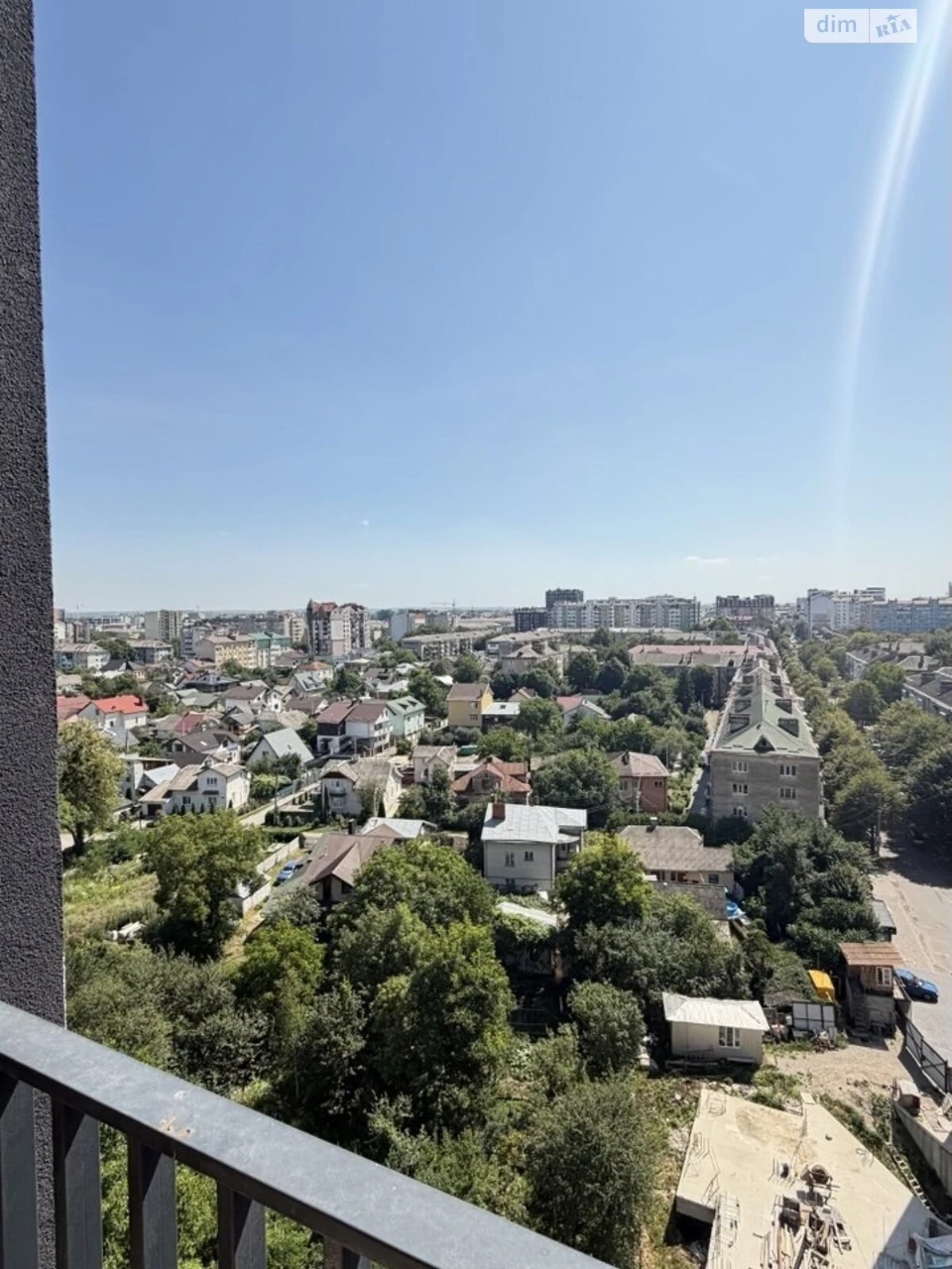 Продаж Квартира Кант