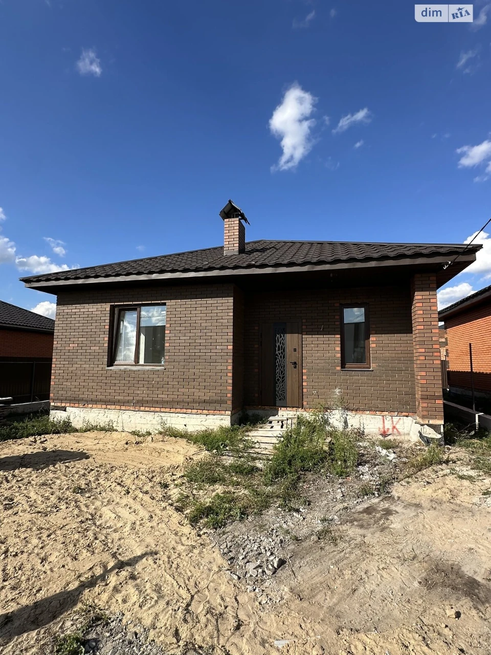 House for sale Zamostyansky