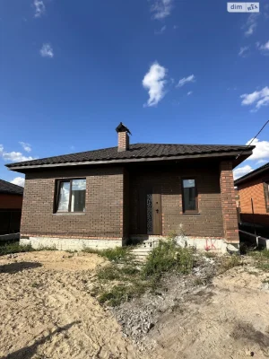 House for sale Zamostyansky