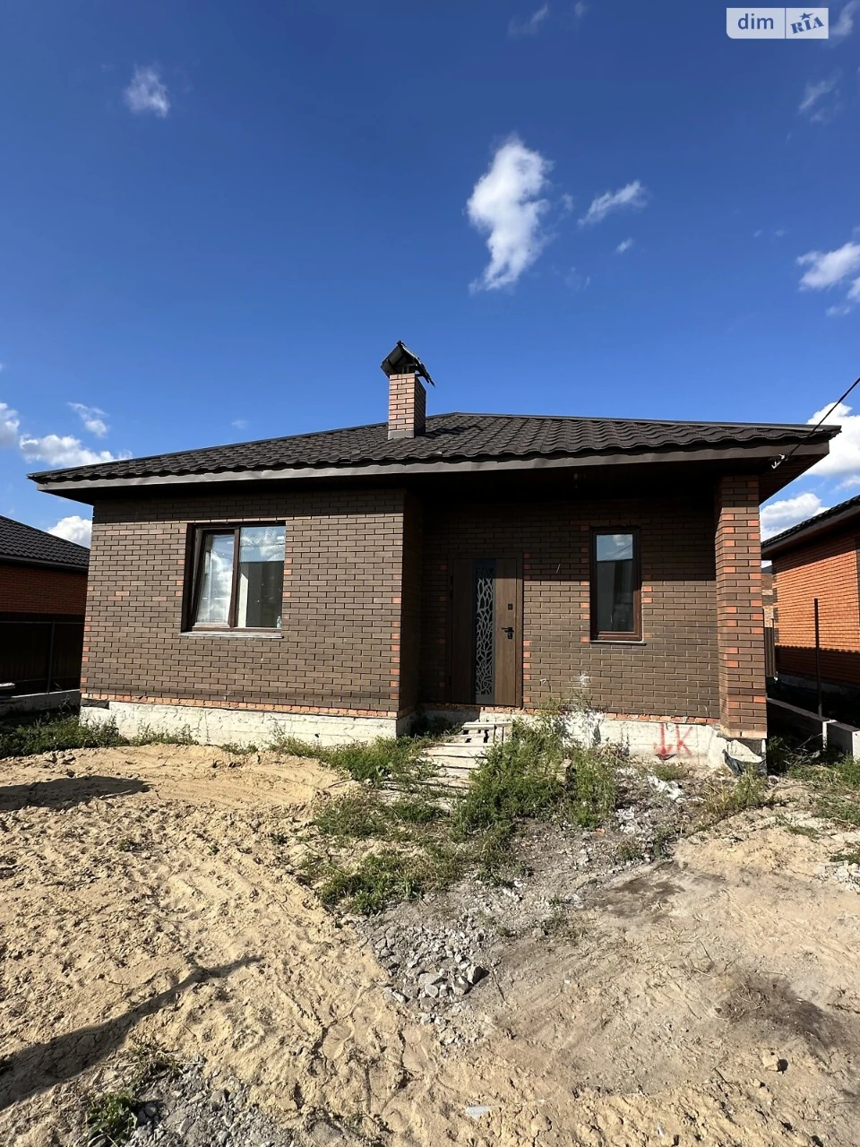 House for sale Zamostyansky