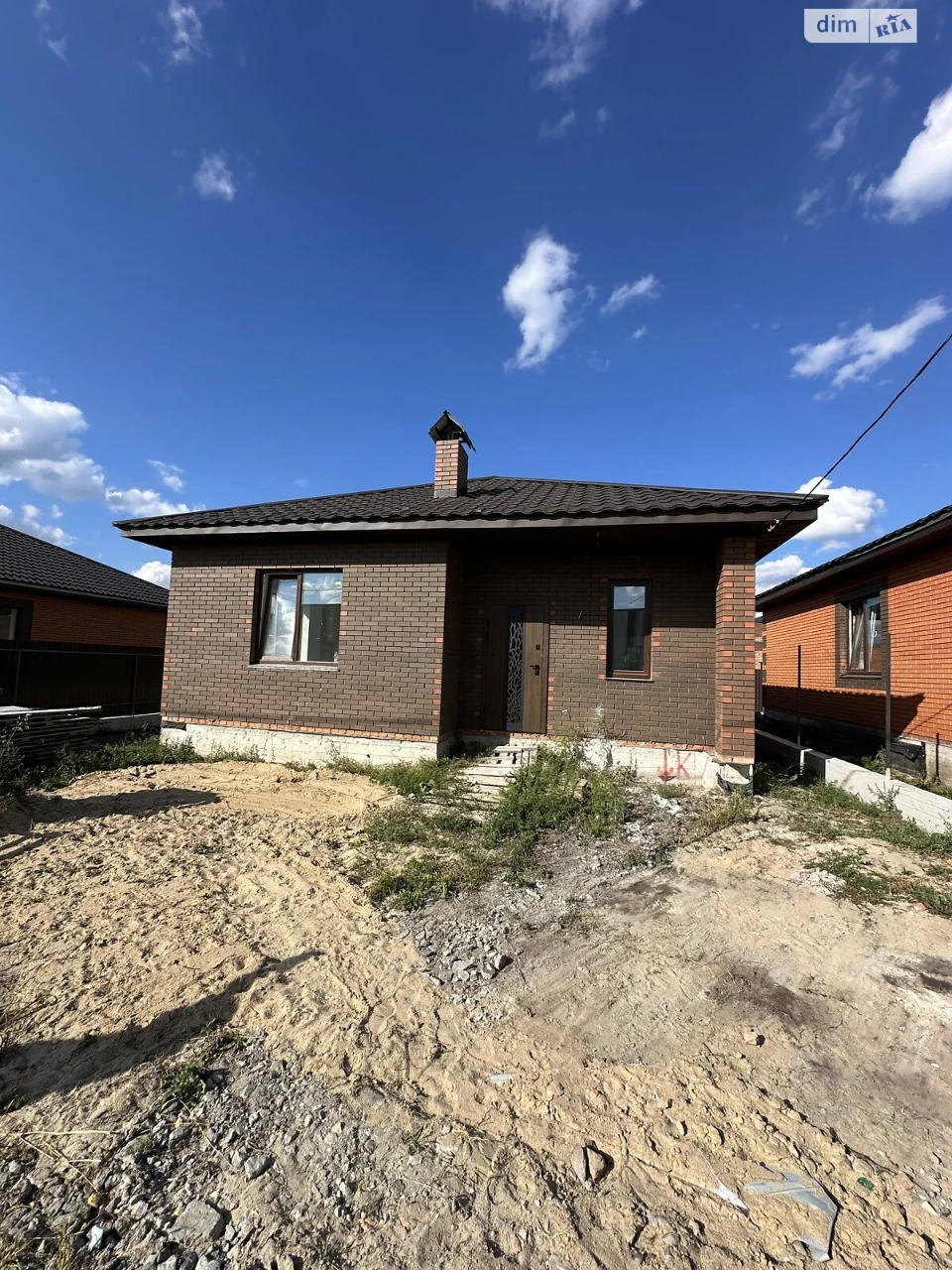 House for sale Zamostyansky