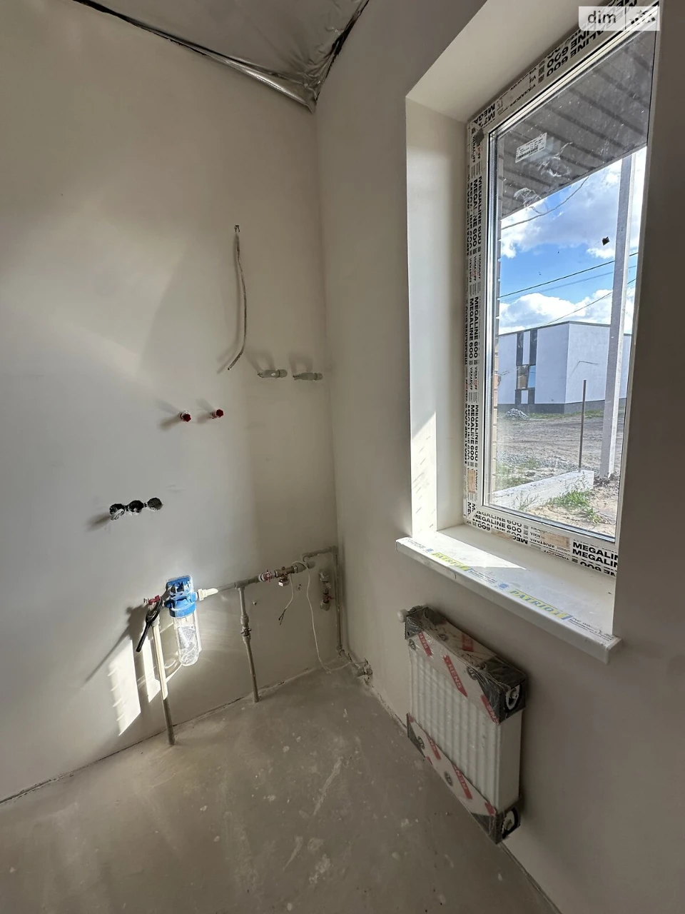 House for sale Zamostyansky