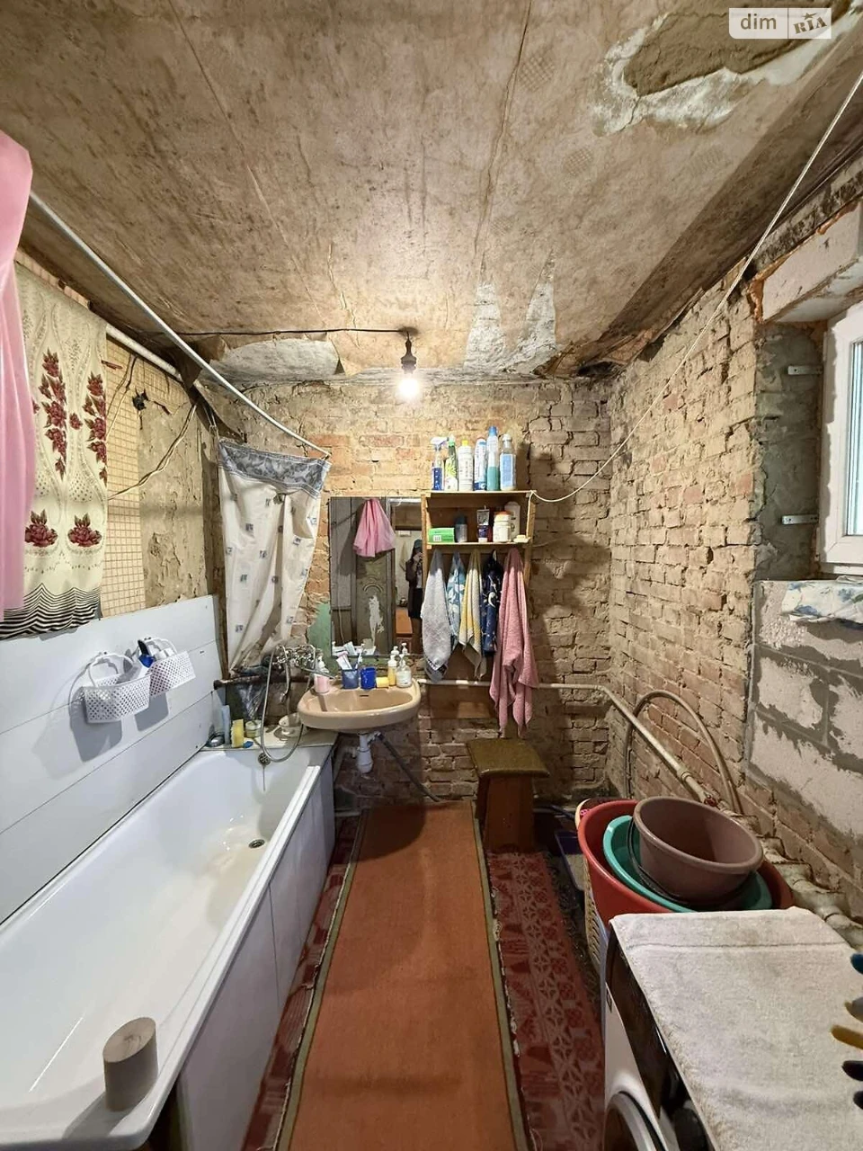 Продаж Дім Кобищани
