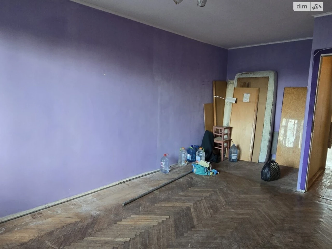 For sale Apartment Slobidsky