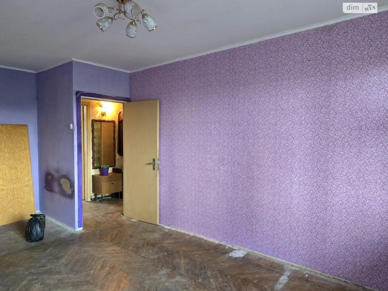 For sale Apartment Slobidsky