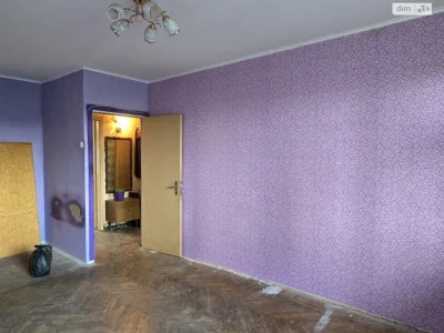 For sale Apartment Slobidsky