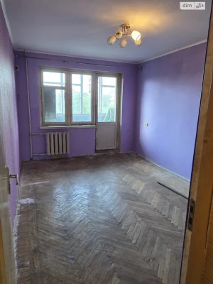 For sale Apartment Slobidsky