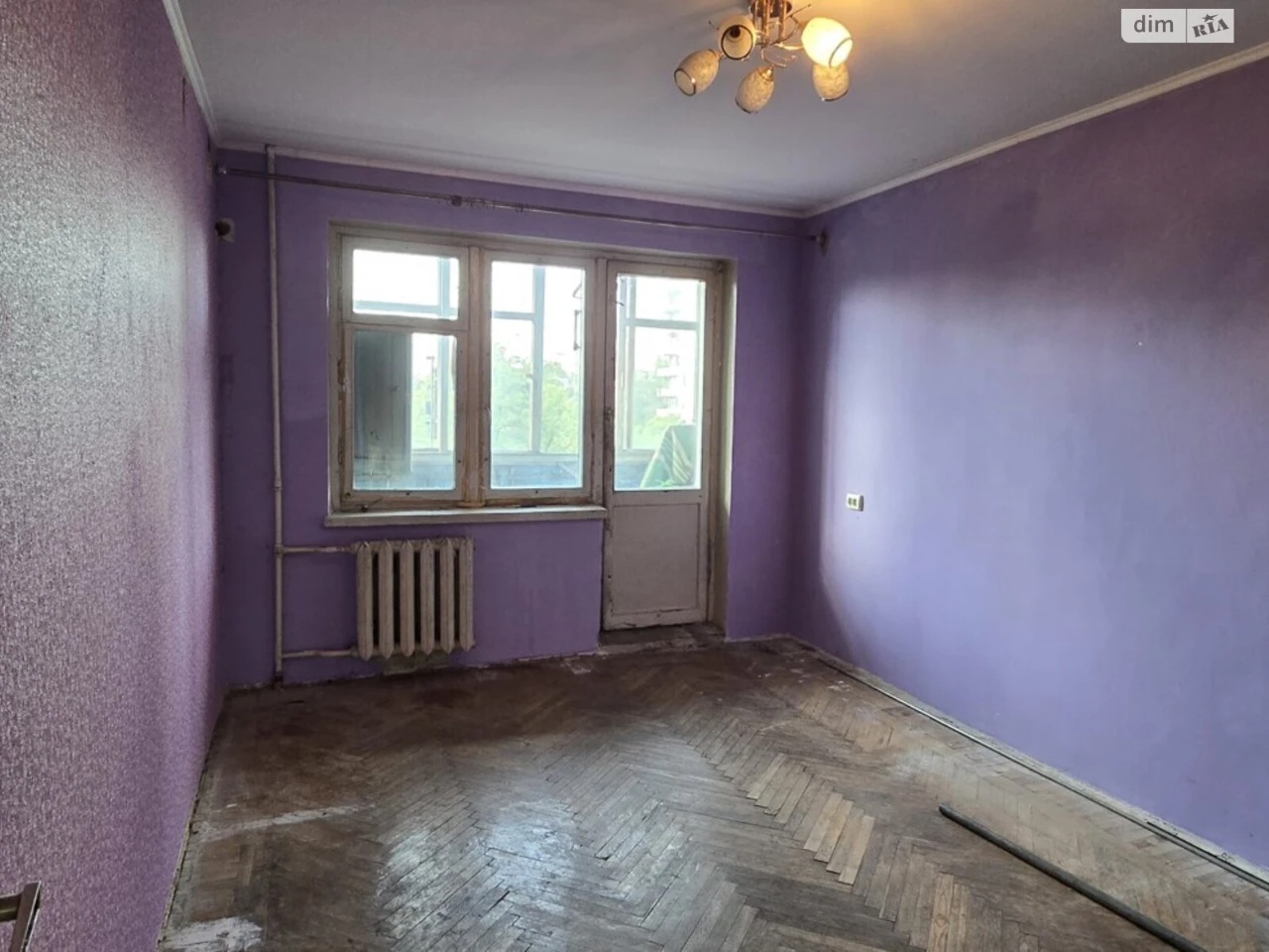 For sale Apartment Slobidsky