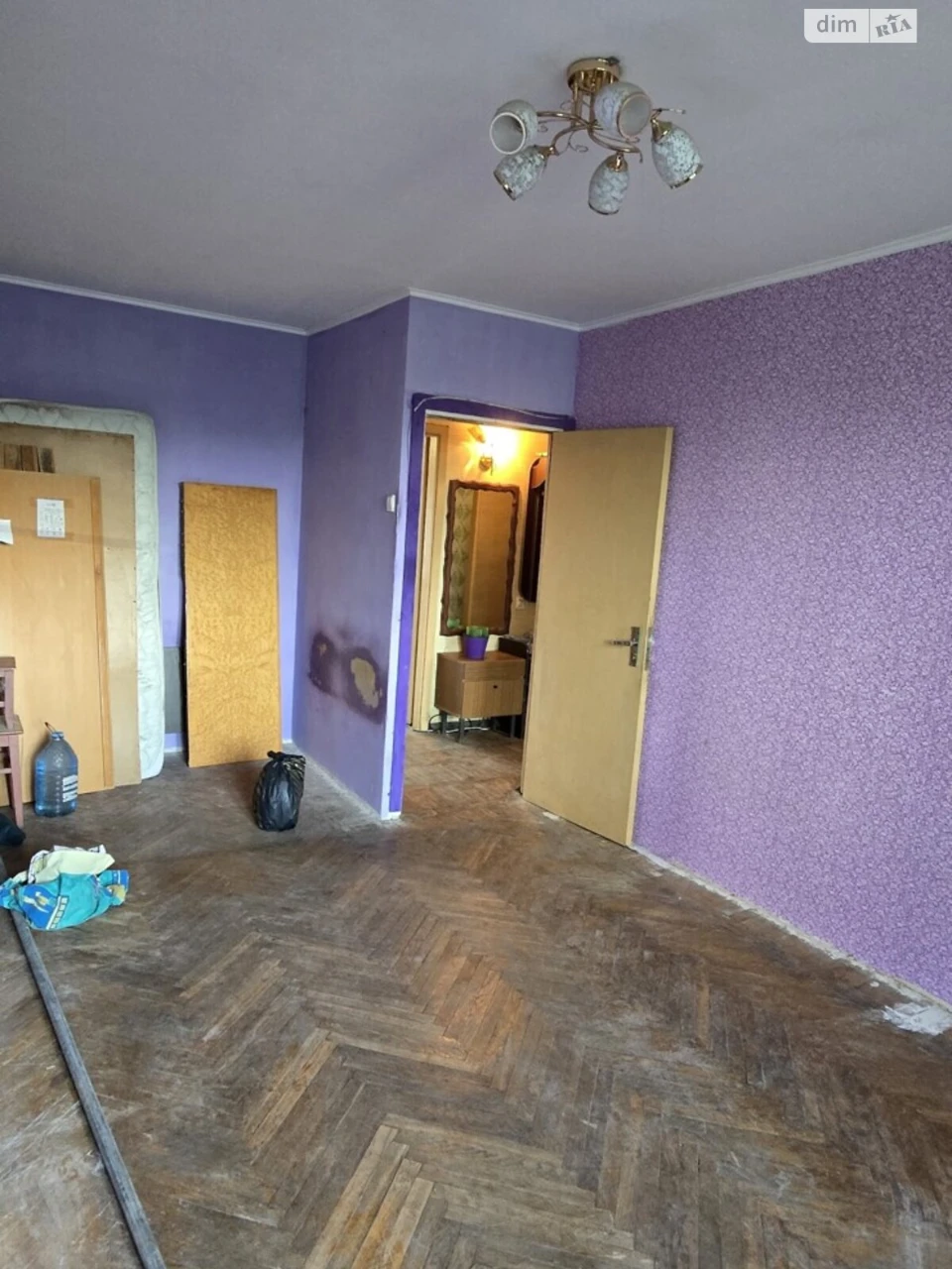 For sale Apartment Slobidsky