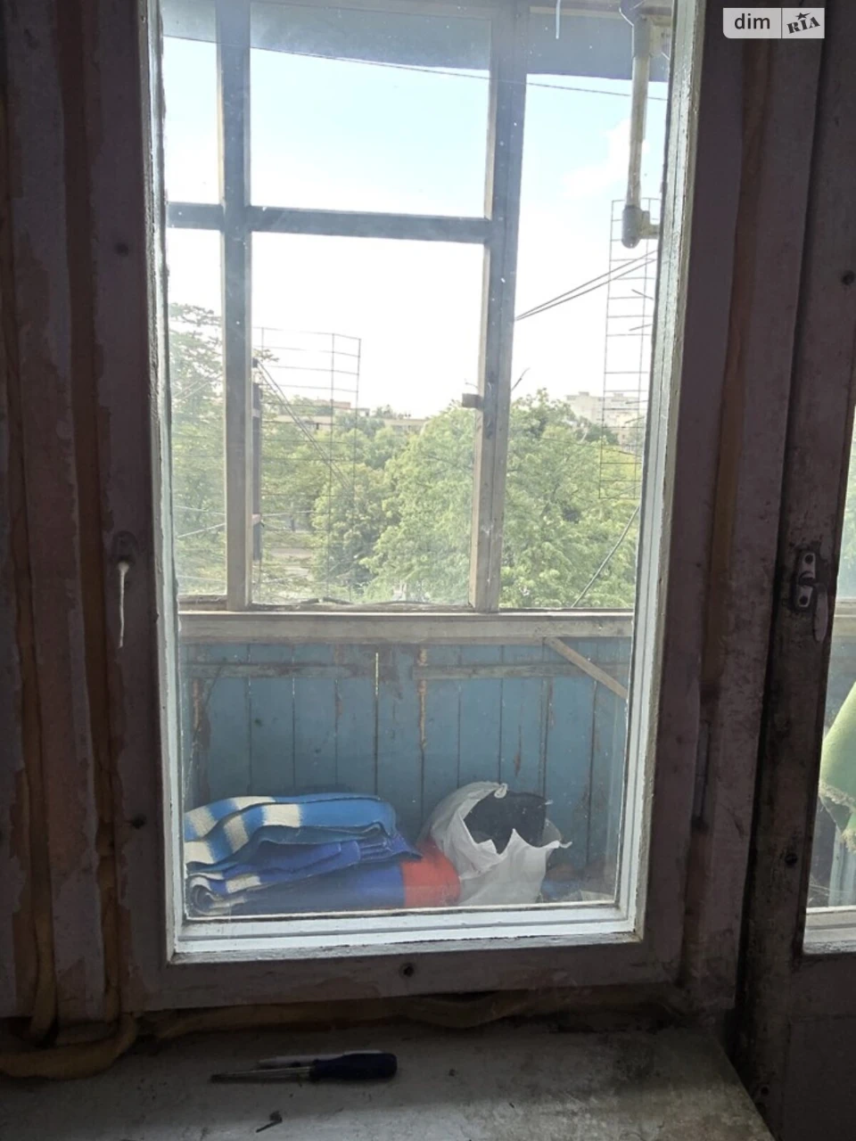 For sale Apartment Slobidsky