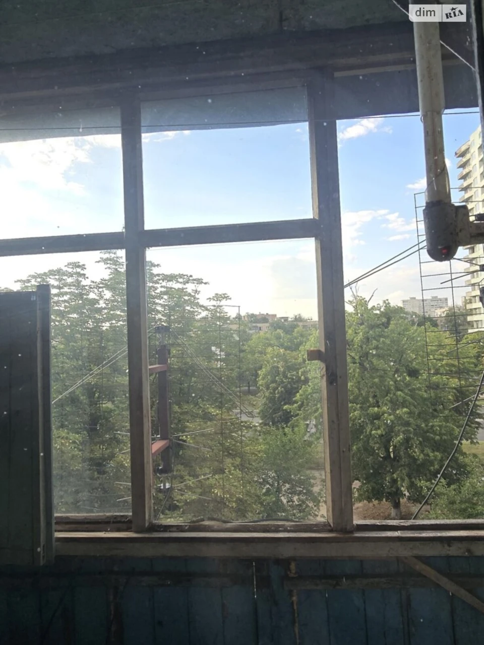 For sale Apartment Slobidsky