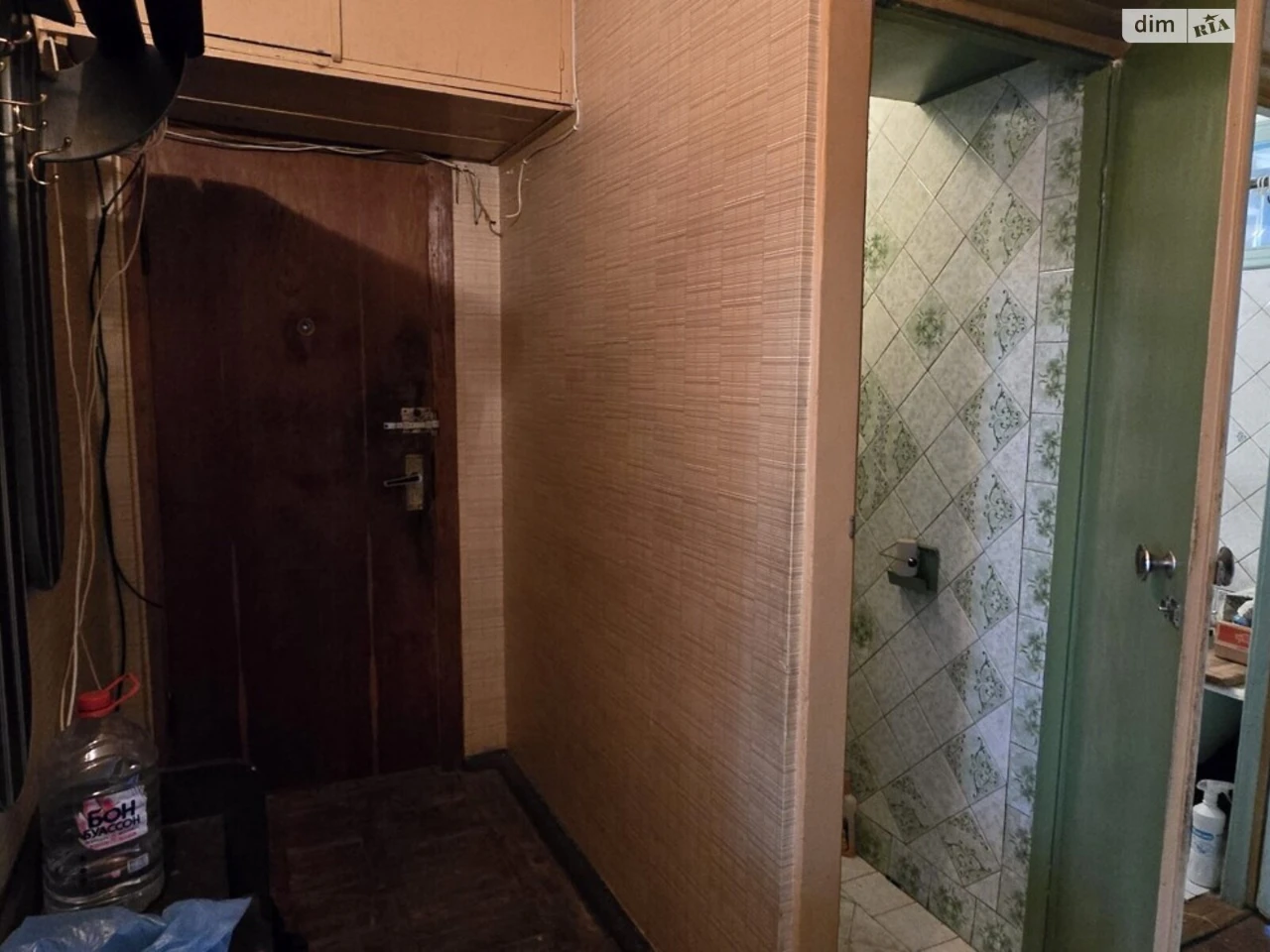 For sale Apartment Slobidsky