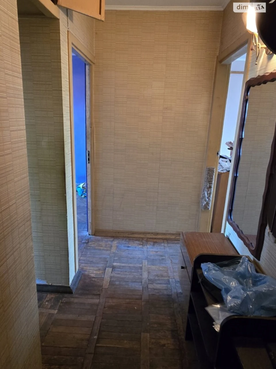 For sale Apartment Slobidsky