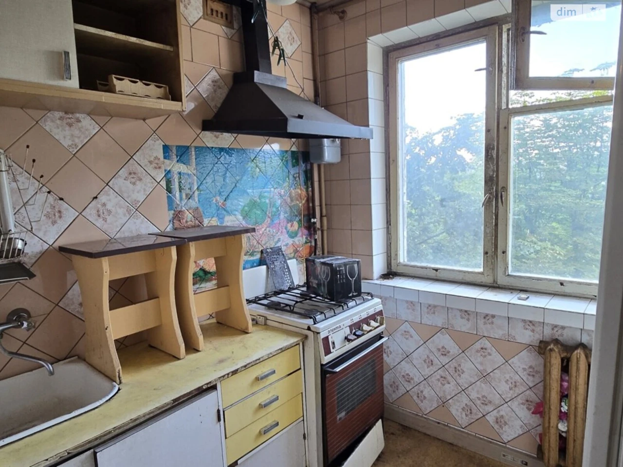 For sale Apartment Slobidsky