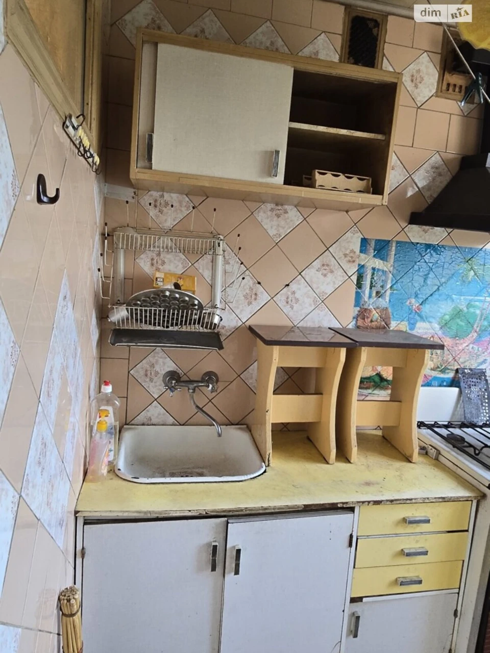 For sale Apartment Slobidsky