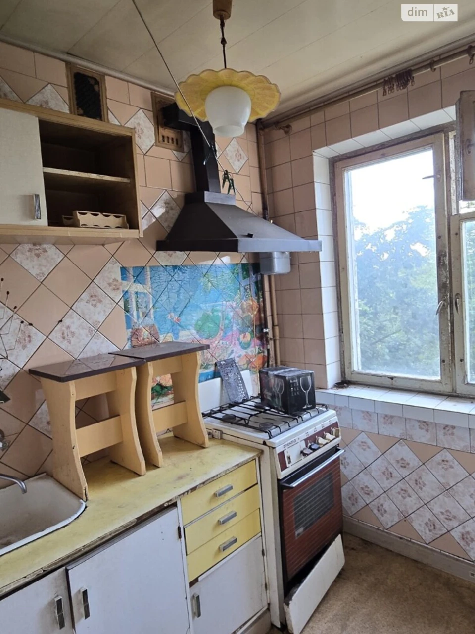 For sale Apartment Slobidsky