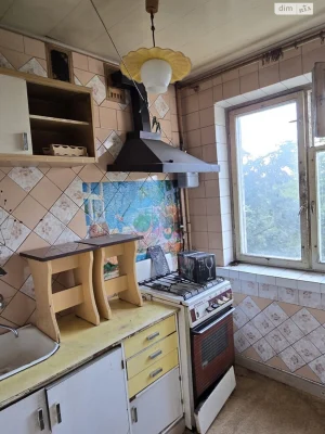 For sale Apartment Slobidsky