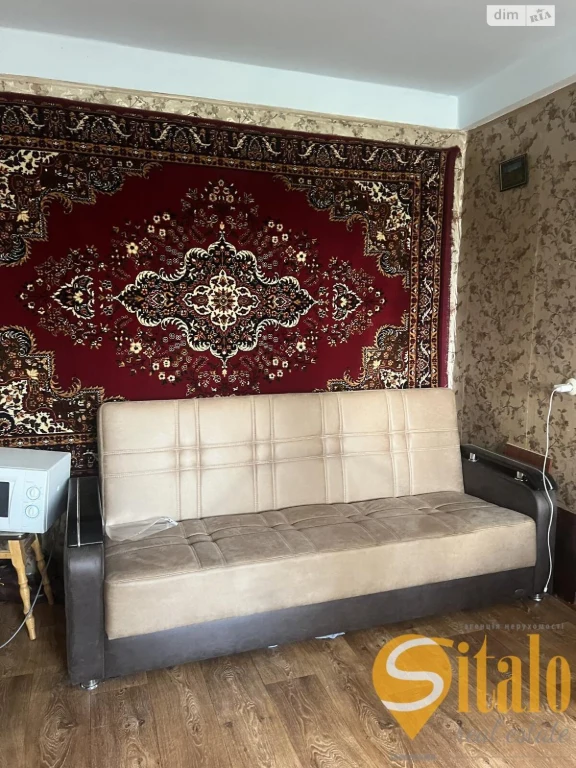 Продажа квартир Вознесеновский (Орджоникидзевский).