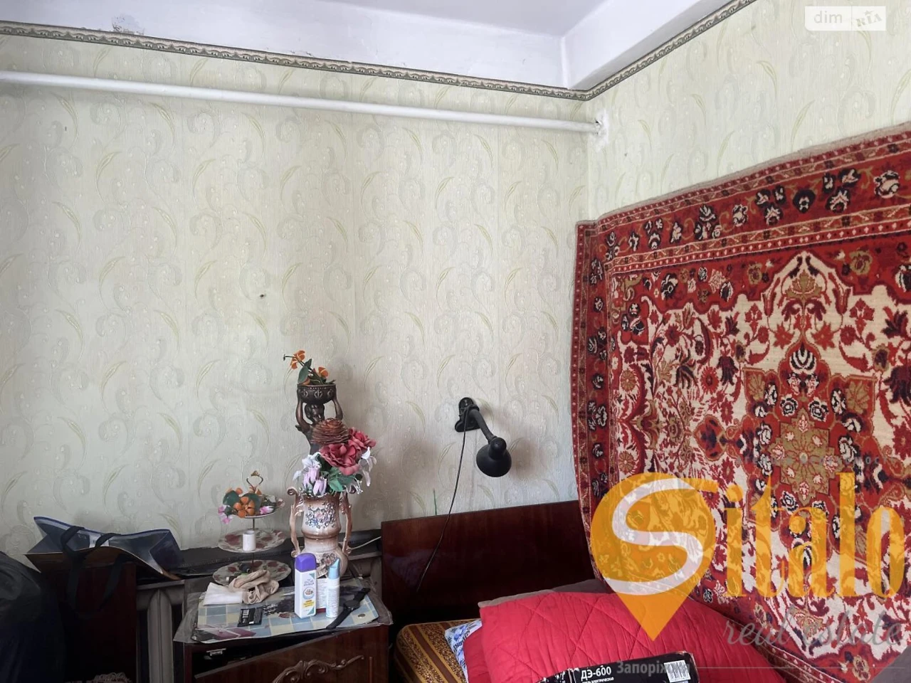 Продаж Квартира Вознесенівський (Орджонікідзевський)