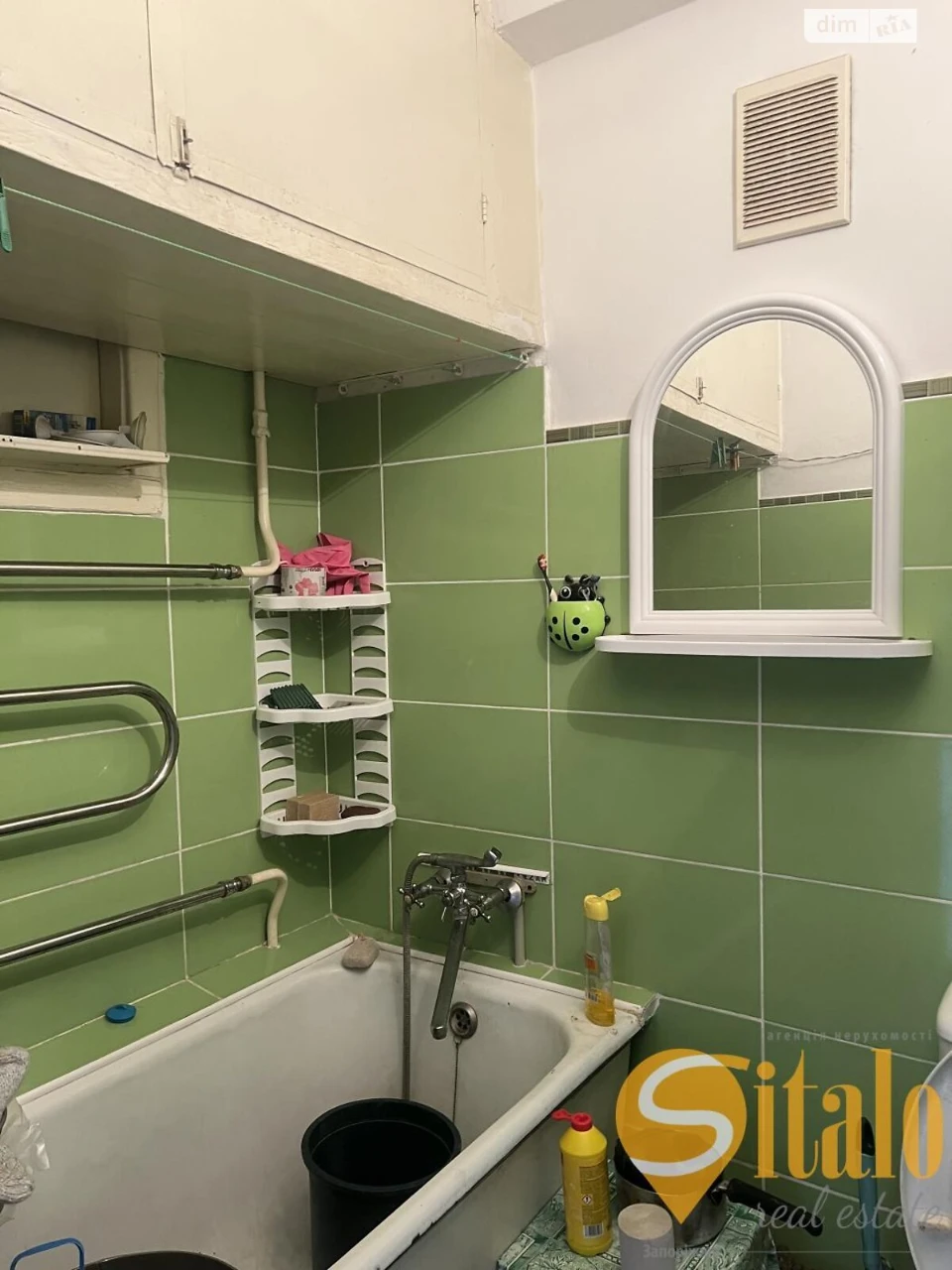 Продаж Квартира Вознесенівський (Орджонікідзевський)