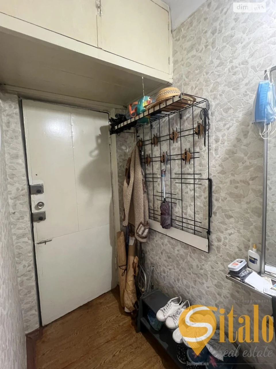 Продаж Квартира Вознесенівський (Орджонікідзевський)