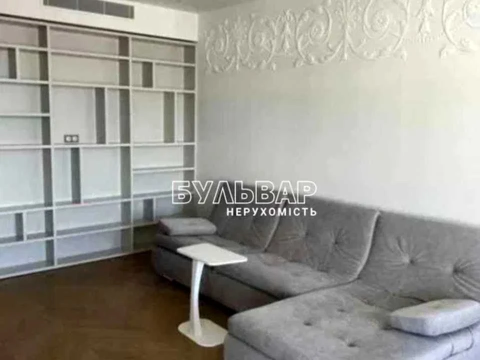 Квартира. Харьков, ул.