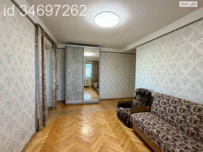 For sale Apartment Obolon