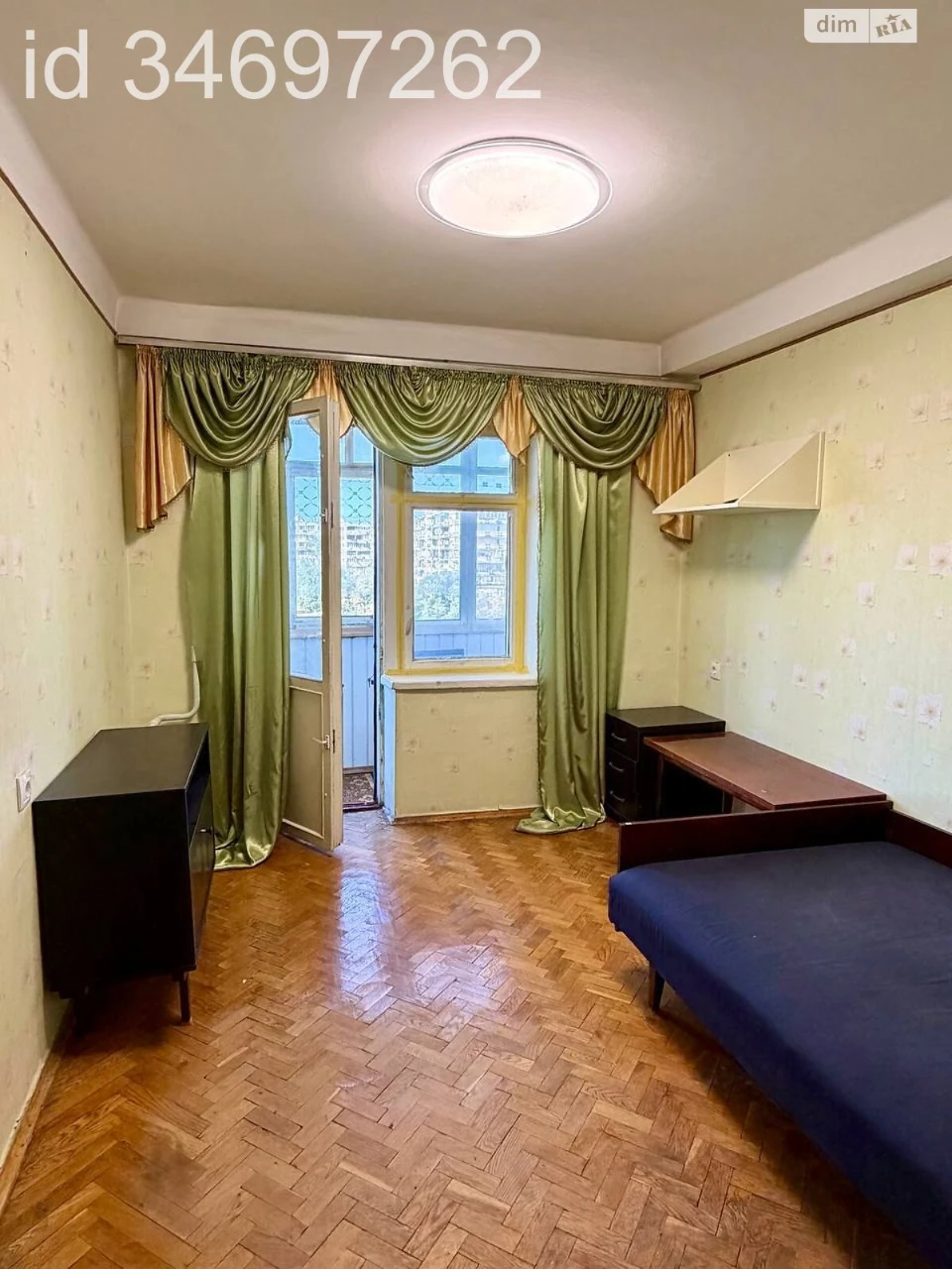 For sale Apartment Obolon