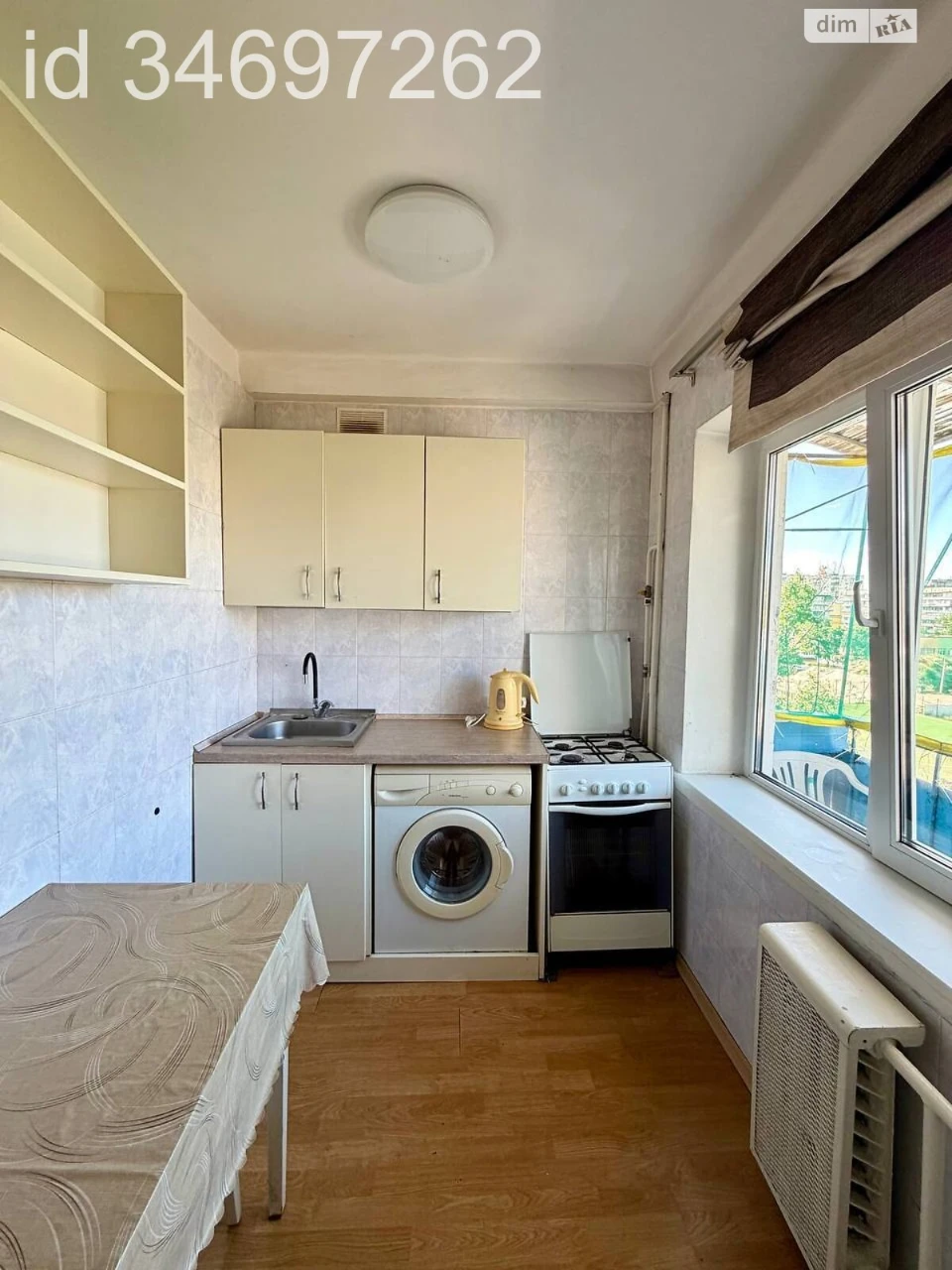 For sale Apartment Obolon