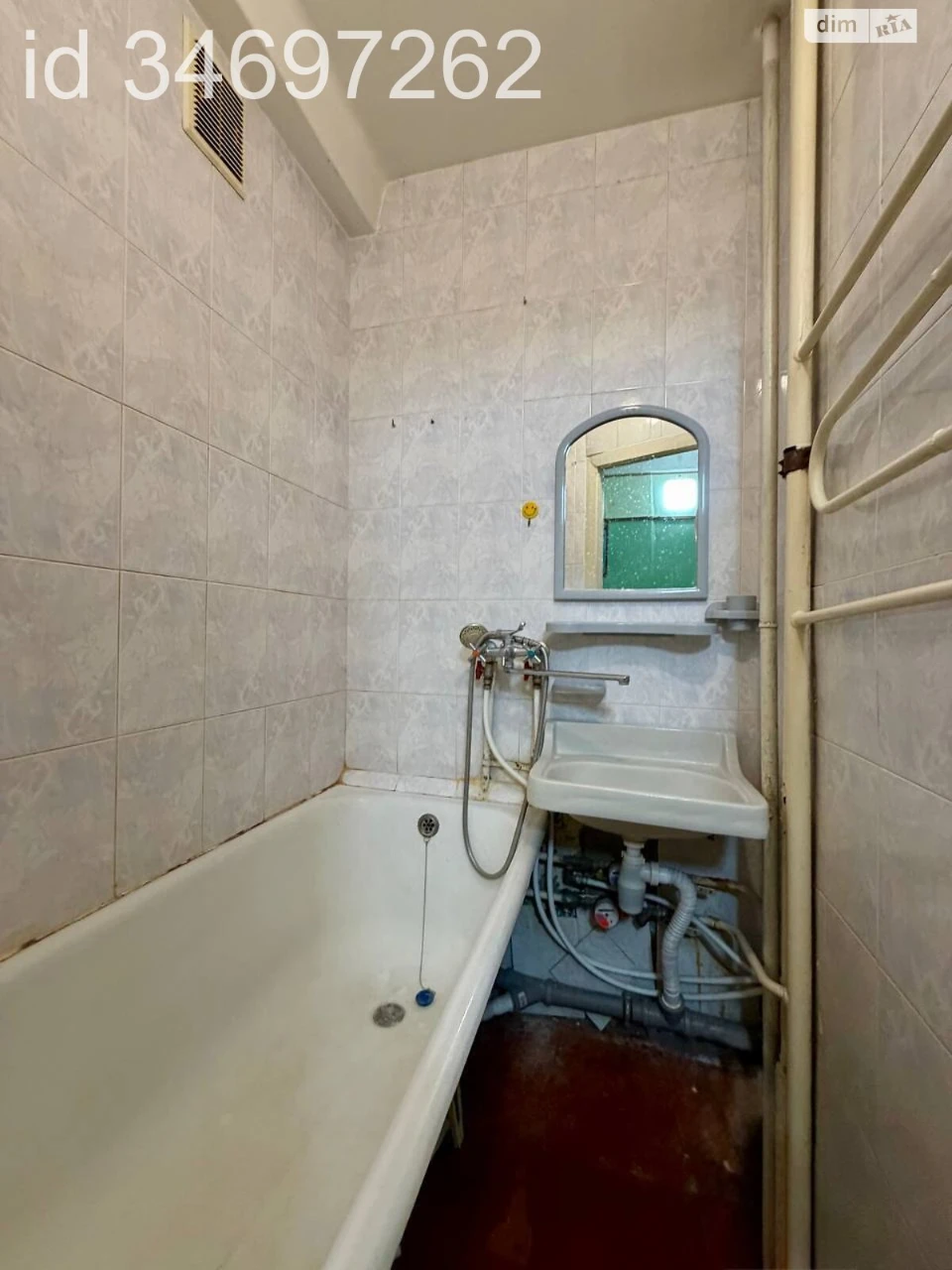 For sale Apartment Obolon