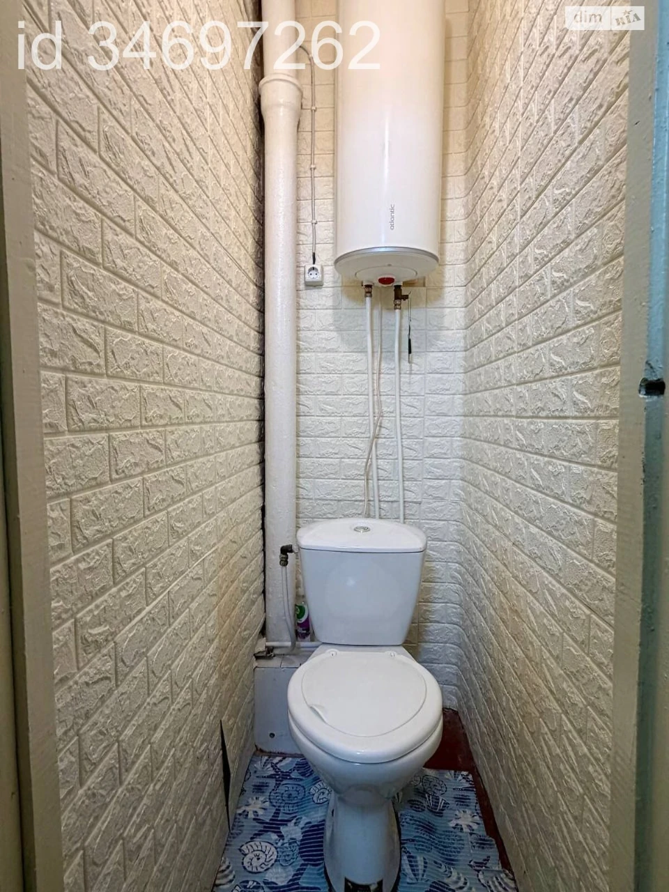 For sale Apartment Obolon
