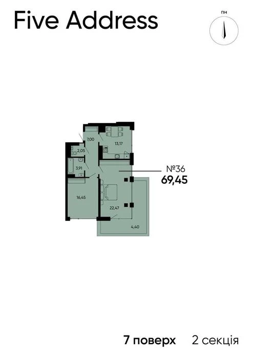 WITHOUT COMMISSION\ For sale 2-room apartment 70 sq m. with corner balcony