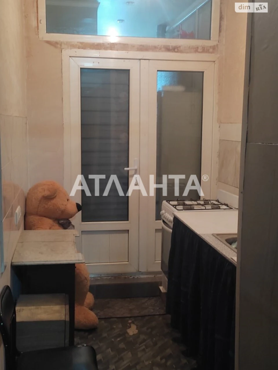 Room for sale Primorsky