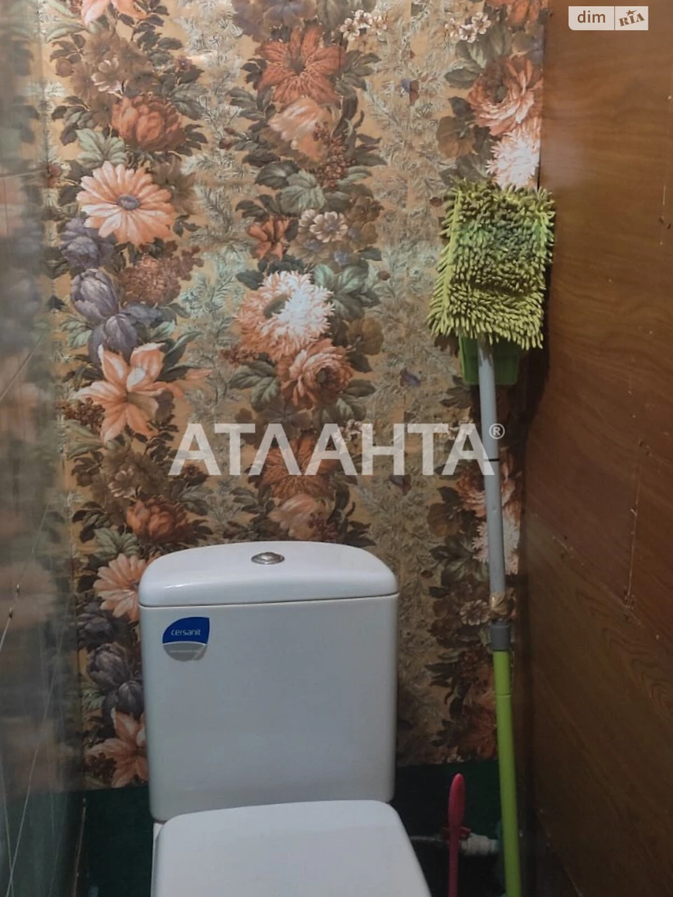Room for sale Primorsky
