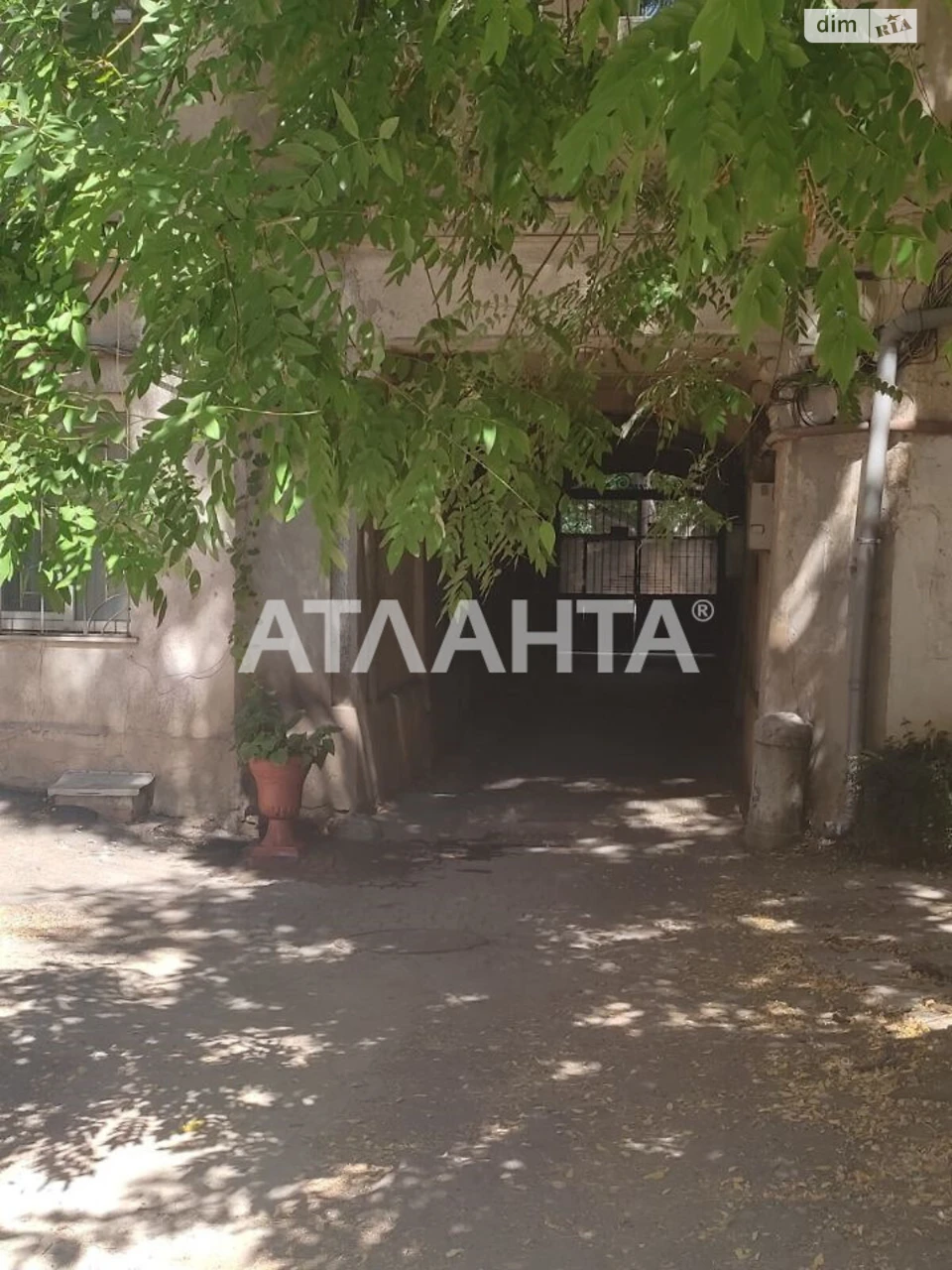 Room for sale Primorsky