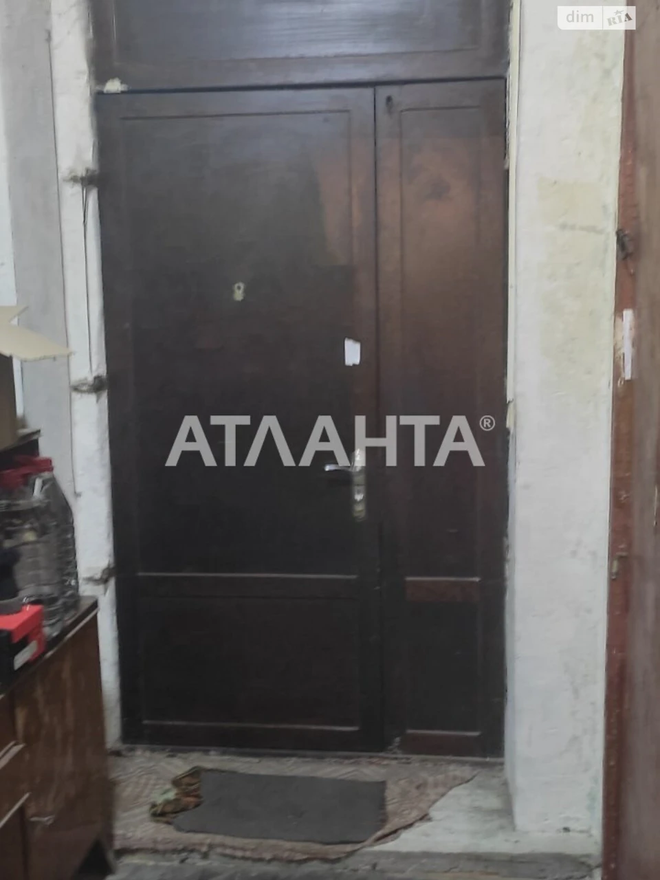 Room for sale Primorsky