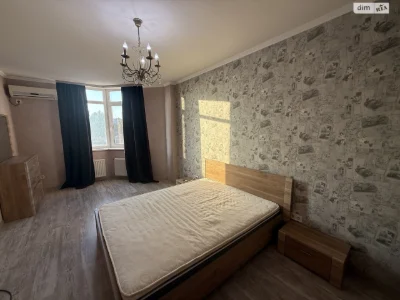 Продажа квартир в Слободке.