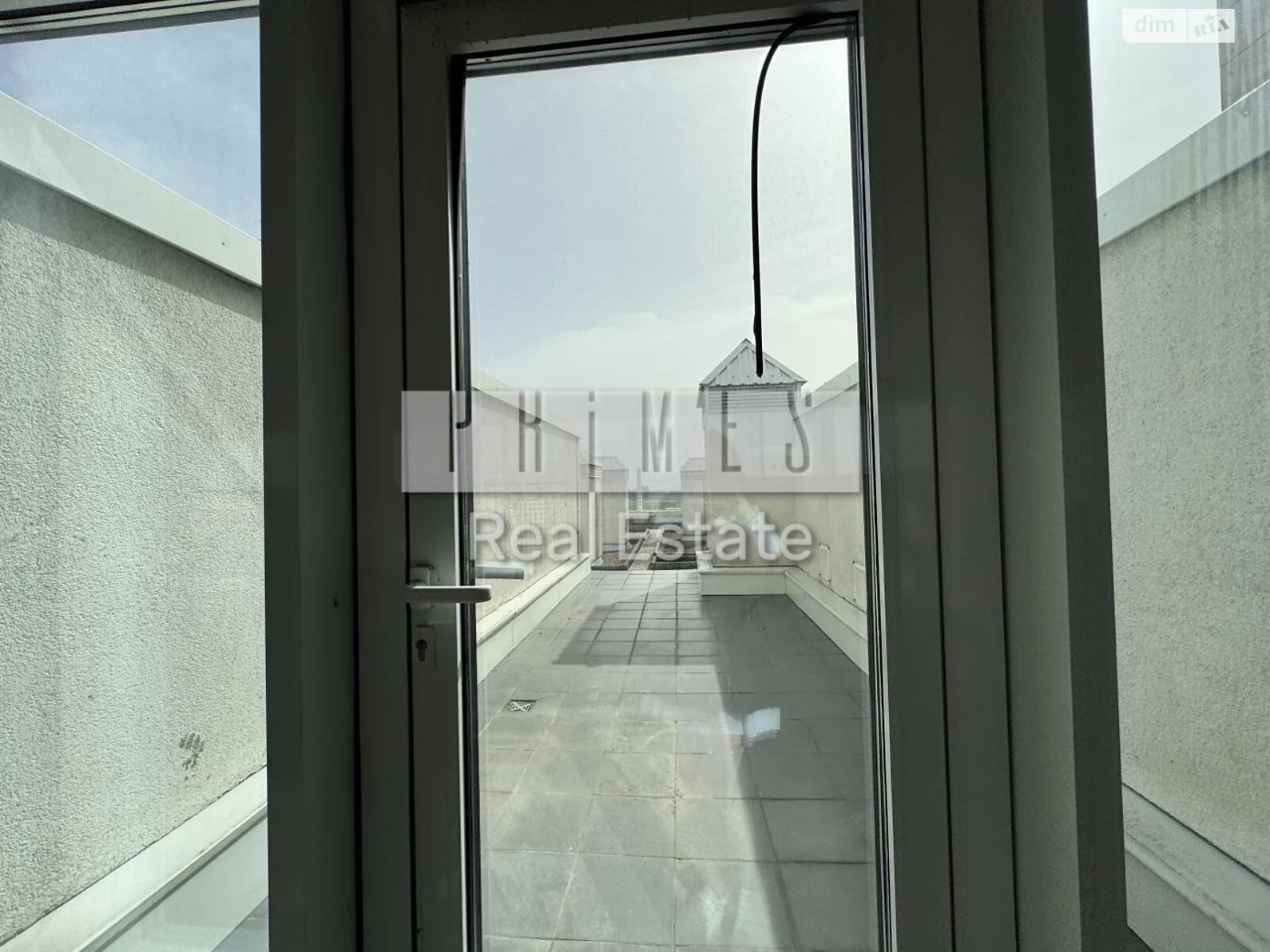 Продажа