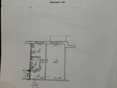 Apartment. Kharkiv, Zhitteradisny Lane. (Rzhevsky)