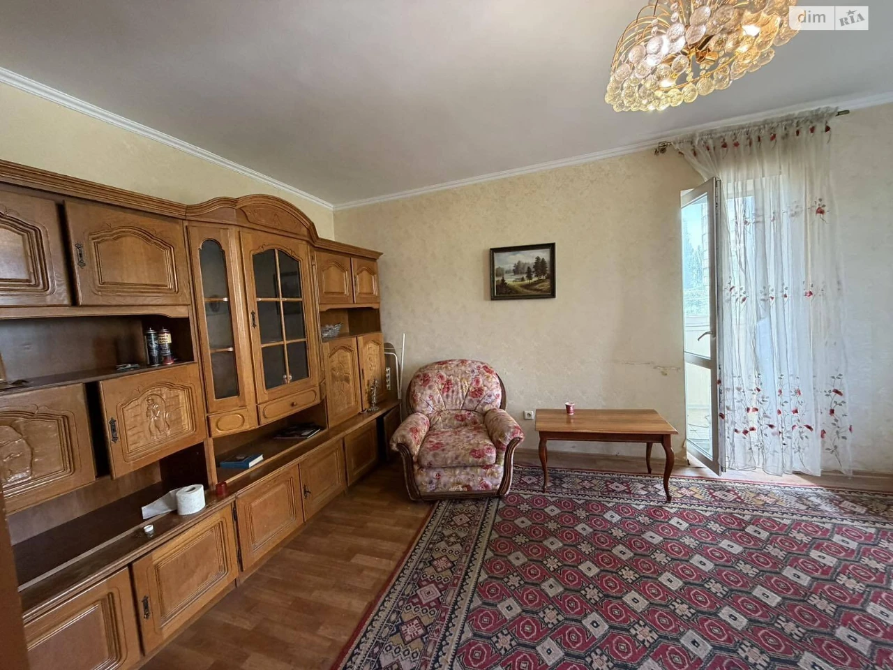 Продажа Квартира Городок Котовского