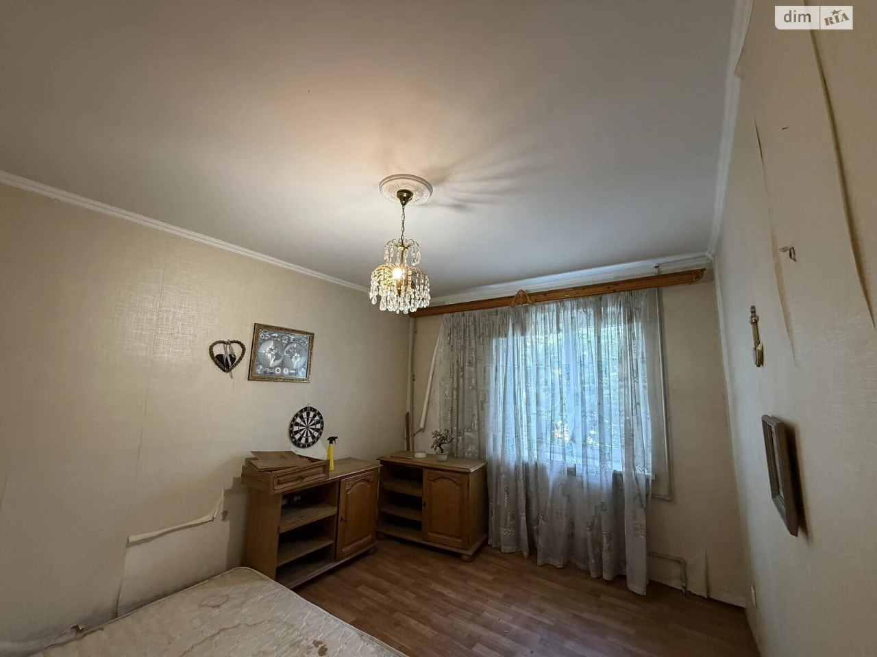 Продажа Квартира Городок Котовского