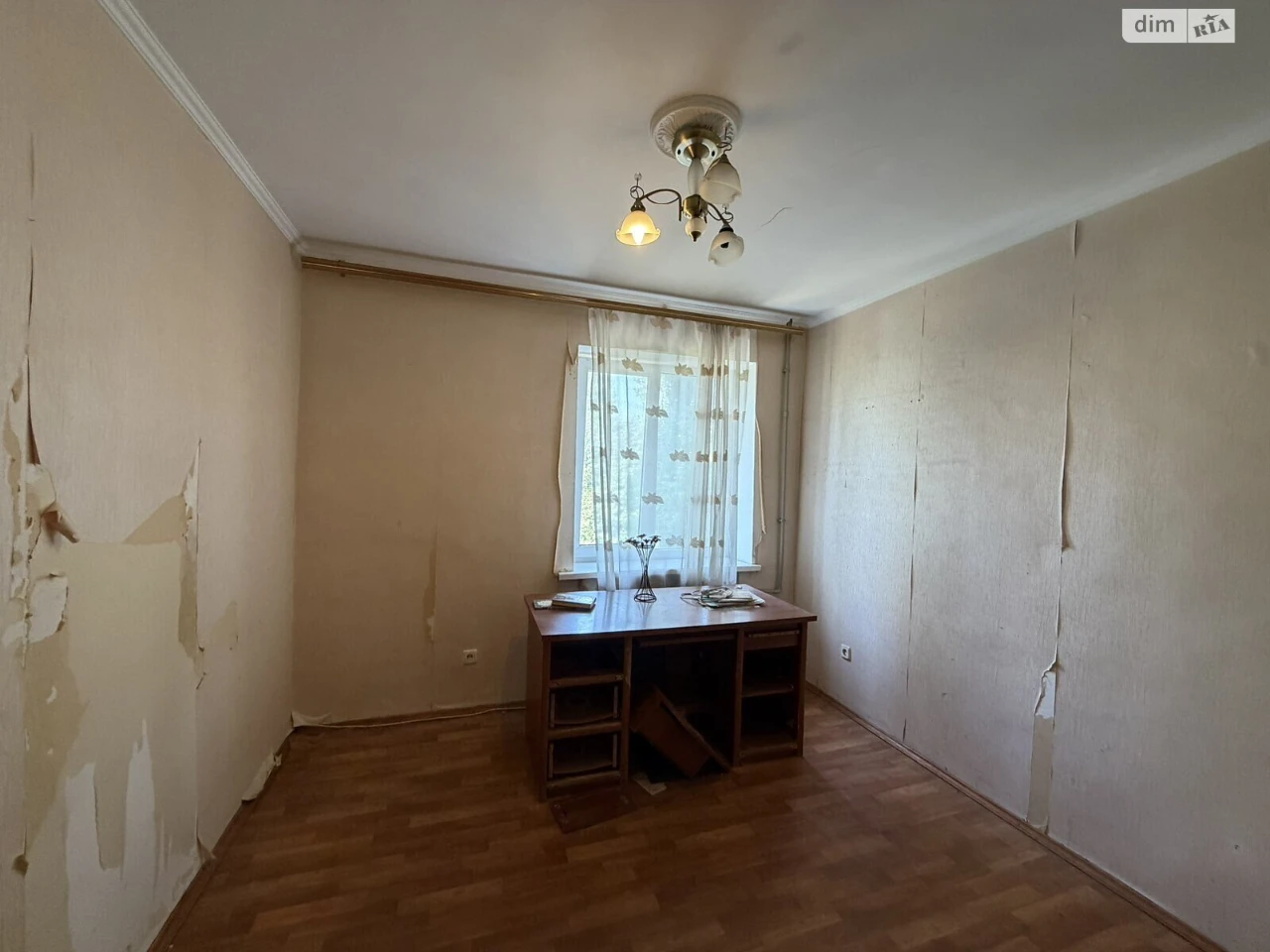 Продажа Квартира Городок Котовского