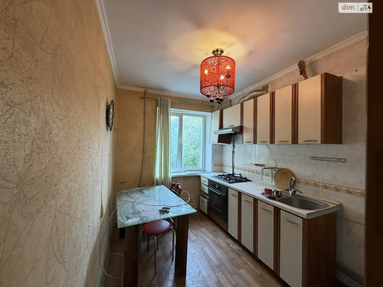 Продажа Квартира Городок Котовского