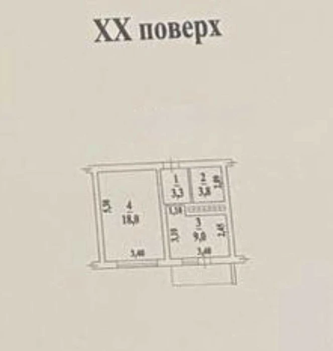 Срочно‼️Лучшая Цена‼️ 1-комнатная квартира ЖК Альтаир ‼️есть
