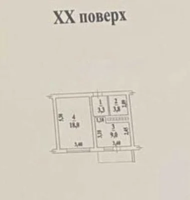 Срочно‼️Лучшая Цена‼️ 1-комнатная квартира ЖК Альтаир ‼️есть