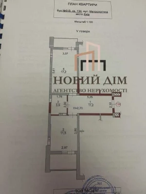 1-room apartment 50.8 m² for sale, Metrologicheskaya street, 9